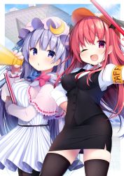 Rule 34 | 2girls, baseball cap, black legwear, blue bow, bow, breasts, capelet, crescent, crescent pin, day, fang, hair bow, hand up, hat, head wings, highres, holding, koakuma, large breasts, long hair, looking at viewer, medium breasts, megaphone, miniskirt, multiple girls, necktie, one eye closed, open mouth, outdoors, patchouli knowledge, pencil skirt, pink bow, purple eyes, purple hair, purple hat, red eyes, red hair, red neckwear, shiika yuno, skirt, smile, standing, thighhighs, touhou, wing collar, wings