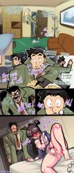 Rule 34 | 1boy, 1girl, accidental pervert, ace attorney, artist name, ass, bed, black hair, blush, body blush, bottomless, breasts, breasts out, capcom, comic, dick gumshoe, feet, female masturbation, fingering, hair ornament, long hair, masturbation, mawile123, maya fey, nipples, open clothes, pussy, pussy juice, shiny skin, sidelocks, spread legs, thick thighs, thighs, toes, topknot