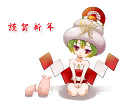 Rule 34 | 1girl, animal, blonde hair, collarbone, dress, full body, fur trim, gradient hair, green hair, hat, looking at viewer, miogrobin, multicolored hair, new year, own hands together, pig, red dress, red eyes, seiza, short hair, simple background, sitting, solo, white background