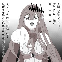 Rule 34 | 1girl, bare shoulders, bow, breasts, choker, circlet, detached collar, detached sleeves, dress, dress bow, earrings, baobhan sith (fate), fang, fangs, fate/grand order, fate (series), fingernails, frilled dress, frills, grey eyes, jewelry, laughing, long hair, long sleeves, medium breasts, pink dress, pink hair, pointing, pointing down, pointy ears, ribbon, sidelocks, smile, smug, solo, translation request, two-tone dress