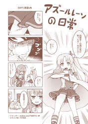 Rule 34 | 1boy, 2girls, 4koma, :d, :o, absurdres, american flag, american flag legwear, american flag print, azur lane, book, bookshelf, cape, clenched hand, cleveland (azur lane), collarbone, comic, commander (azur lane), commentary request, cutting, detached sleeves, dress, fingerless gloves, fishing hook, fishing line, flag print, gloves, greyscale, hair between eyes, hand on own hip, hat, helena (azur lane), highres, holding, holding scissors, indoors, jacket, long hair, long sleeves, military hat, military jacket, monochrome, multiple girls, nap, notice lines, one side up, open mouth, pants, parted lips, peaked cap, pleated skirt, print legwear, prostration, scissors, shirt, skirt, sleeveless, sleeveless dress, smile, squatting, standing, tama yu, thighhighs, translation request, v-shaped eyebrows, very long hair, watermark, web address