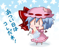 Rule 34 | 1girl, :3, bad id, bad pixiv id, blue hair, blush, bow, chibi, dress, food, full body, hair bow, hat, holding, holding food, holding spoon, mob cap, noai nioshi, open mouth, pink dress, puffy short sleeves, puffy sleeves, red bow, remilia scarlet, ribbon-trimmed clothes, ribbon trim, shaved ice, short sleeves, smile, solo, spoon, standing, stitches, touhou, translation request, | |