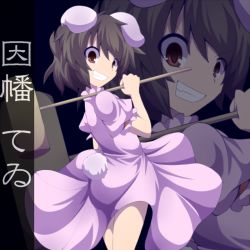 Rule 34 | 1girl, animal ears, black background, black hair, carrying over shoulder, character name, dress, female focus, holding, inaba tewi, kuromiya, looking at viewer, mallet, rabbit ears, rabbit girl, rabbit tail, red eyes, short hair, short sleeves, smirk, solo, standing, tail, teeth, touhou, zoom layer