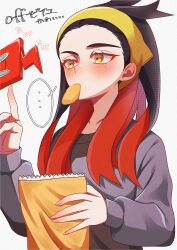 Rule 34 | ..., bag, bag of chips, black hair, blush, carmine (pokemon), chips (food), commentary request, creatures (company), food, food in mouth, game freak, gen 4 pokemon, grey sweater, hairband, highres, holding, holding bag, index finger raised, long hair, long sleeves, marumaru gnsn, mole, mole under eye, multicolored hair, nintendo, official alternate costume, official alternate hairstyle, pokemon, pokemon sv, potato chips, red hair, rotom, rotom phone, spoken ellipsis, sweater, translation request, two-tone hair, white background, yellow eyes, yellow hairband
