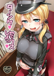 Rule 34 | 1girl, :d, anchor symbol, black footwear, black jacket, black skirt, book, bookshelf, boots, breasts, content rating, cover, cover page, cross, doujin cover, floor, from above, full body, gloves, half-closed eyes, hat, heart, hijiri tsukasa, holding, holding clothes, holding panties, holding underwear, indoors, iron cross, jacket, kantai collection, large breasts, long hair, looking at viewer, military, military hat, military jacket, military uniform, open mouth, panties, panty pull, prinz eugen (kancolle), skirt, smile, solo, standing, twintails, underwear, uniform, white gloves, white panties