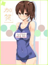 Rule 34 | 10s, 1girl, alternate costume, arms behind back, bare arms, bare shoulders, blush, brown eyes, brown hair, character name, collarbone, covered navel, cowboy shot, frown, kaga (kancolle), kantai collection, one-piece swimsuit, refeia, school swimsuit, short hair, side ponytail, solo, standing, swimsuit, wavy mouth