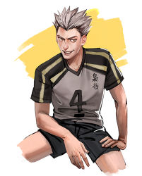 Rule 34 | 1boy, black shorts, bokuto koutarou, collarbone, grey hair, haikyuu!!, hand on own leg, looking at viewer, male focus, mistermagnolia, shirt, short hair, short sleeves, shorts, simple background, sitting, smile, solo, spiked hair, sportswear, t-shirt, teeth, two-tone background, volleyball uniform, white background, yellow background, yellow eyes