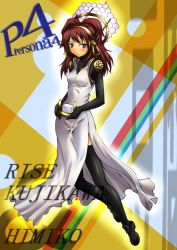 Rule 34 | 1girl, atlus, cosplay, dress, elbow gloves, food, gloves, hairband, himiko (persona 4), himiko (persona 4) (cosplay), kujikawa rise, persona, persona 4, red hair, segami daisuke, solo, thighhighs, tofu, twintails