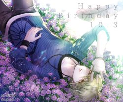 Rule 34 | 1boy, ahoge, amami rantaro, artist name, commentary request, danganronpa (series), danganronpa v3: killing harmony, dated, ear piercing, flower, green eyes, green hair, happy birthday, jewelry, long sleeves, looking at viewer, lying, male focus, necklace, on back, piercing, pink flower, shirt, short hair, striped clothes, striped shirt, z-epto (chat-noir86)