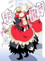 Rule 34 | 1boy, 1girl, back, blonde hair, bow, butt crack, carrying, dress, facial hair, fate/grand order, fate (series), goatee, hair bow, koshiro itsuki, looking at mirror, mirror, nero claudius (fate), nero claudius (fate/extra), o o, piggyback, red dress, translation request, trembling, vampire, white hair