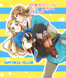 Rule 34 | 1boy, 1girl, aqua eyes, blonde hair, blue eyes, blush, boots, braid, breasts, brown hair, carrying, earrings, elf, embarrassed, expressionless, frown, gloves, jewelry, leggings, link, long hair, looking at viewer, nintendo, pointy ears, ponytail, princess carry, princess zelda, running, sidelocks, sweat, the legend of zelda, the legend of zelda: breath of the wild, thighs, tunic
