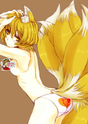 Rule 34 | 2girls, animal ears, arms up, ass, back, blonde hair, breasts, can&#039;t show this (meme), censored, character censor, chen, clothes writing, female focus, fox ears, fox tail, heart pasties, kuronuko neero, light smile, multiple girls, multiple tails, novelty censor, panties, panties only, pasties, print panties, short hair, sideboob, smile, tail, topless, touhou, translated, underwear, underwear only, yakumo ran, yellow eyes