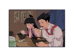Rule 34 | 1boy, 1girl, maya fey, black eyes, black hair, blue jacket, blush, border, breast pocket, chopsticks, commentary, eating, egg, closed eyes, food, green (grimy), ace attorney, half updo, burger, hand on own cheek, hand on own face, holding, holding chopsticks, jacket, unworn jacket, japanese clothes, jewelry, long hair, menu, phoenix wright, necklace, necktie, noodles, open mouth, pocket, ramen, red neckwear, seaweed, shirt, smile, spiked hair, spoon, sushi, symbol-only commentary, translated, upper body, white shirt