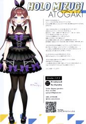 Rule 34 | 1girl, absurdres, artist name, ayamy, ayamy (vtuber), bare shoulders, black dress, black footwear, blue eyes, blush, bow, breasts, brown hair, dress, full body, hair ornament, highres, indie virtual youtuber, long hair, looking at viewer, maid headdress, medium breasts, pantyhose, pixiv id, puffy short sleeves, puffy sleeves, scan, shiny clothes, shoes, short dress, short sleeves, simple background, smile, solo, standing, twintails, twitter username, virtual youtuber, white background, wrist cuffs, x hair ornament