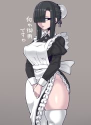 Rule 34 | 1girl, absurdres, apron, black eyes, black hair, breasts, commentary request, expressionless, frills, grey background, hair bun, hair over one eye, highres, looking at viewer, maid, maid apron, minami aomori, no panties, original, side slit, simple background, single hair bun, skindentation, solo, thick thighs, thighhighs, thighs, translated, white thighhighs