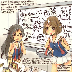 Rule 34 | &gt;:d, 10s, 2girls, :d, bare legs, black hair, blue eyes, brown eyes, brown hair, choukai (kancolle), clenched hands, commentary request, dated, food, hair ornament, holding, holding pen, kantai collection, kirisawa juuzou, long hair, maya (kancolle), midriff, multiple girls, no headwear, no headwear, open mouth, pen, pleated skirt, pocky, sailor collar, short hair, skirt, sleeveless, smile, traditional media, translation request, twitter username, v-shaped eyebrows, white skirt, x hair ornament