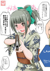 Rule 34 | 10s, 1girl, @ @, aiming, aiming at viewer, blunt bangs, blush, bow, brown eyes, charm, charm (object), commentary request, folded ponytail, green hair, gun, hair bow, highres, holding, holding gun, holding weapon, japanese clothes, kantai collection, kimono, lawson, leaf print, long sleeves, nervous, nervous smile, obi, open mouth, out of frame, rifle, sash, sidelocks, sketch, smile, solo focus, summer festival, sweatdrop, translation request, weapon, white background, wide sleeves, yano toshinori, yukata, yuubari (kancolle)