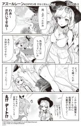 Rule 34 | 3girls, 4koma, :d, ^^^, animal ears, arm up, azur lane, bare shoulders, blush, breasts, camisole, cleavage, cloud, cloudy sky, collarbone, comic, commentary request, copyright notice, crown, day, dress, dunkerque (afternoon venus) (azur lane), dunkerque (azur lane), eyewear on head, greyscale, hair ribbon, hairband, hands up, hat, high ponytail, highres, hori (hori no su), jacket, javelin (azur lane), laffey (azur lane), large breasts, leaning forward, long hair, long sleeves, mini crown, monochrome, multiple girls, off shoulder, official art, open clothes, open jacket, open mouth, outdoors, pleated dress, ponytail, profile, rabbit ears, ribbon, sky, sleeveless, sleeveless dress, smile, sunglasses, tilted headwear, translation request, twintails