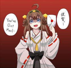 Rule 34 | 1girl, :d, ahoge, blue eyes, bow, brown hair, detached sleeves, double bun, empty eyes, english text, gradient background, hair bun, hair ornament, hairband, headgear, japanese clothes, kantai collection, kongou (kancolle), letter, long hair, long sleeves, love letter, meme, niwaka (asyameiya), open mouth, parody, personification, red background, ribbon-trimmed sleeves, ribbon trim, school days, shaded face, smile, translated, wide sleeves, yandere, yandere trance