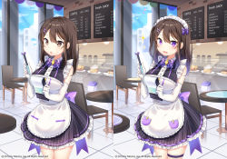 Rule 34 | 1girl, :d, absurdres, apron, bad id, bad pixiv id, balloon, black dress, blue sky, blush, breasts, brown eyes, brown hair, chair, cloud, cowboy shot, day, dress, elbow gloves, flying sweatdrops, frilled apron, frilled dress, frills, glint, gloves, hair between eyes, hair ornament, hairclip, heart, heart balloon, highres, holding, holding pencil, indoors, large breasts, long hair, maid headdress, mechanical pencil, moong gya, multiple views, open mouth, original, pencil, purple eyes, restaurant, sky, smile, sparkle, striped clothes, striped dress, sweat, table, thigh strap, tile floor, tiles, uniform, vertical-striped clothes, vertical-striped dress, waitress, whipped cream, white apron, white gloves