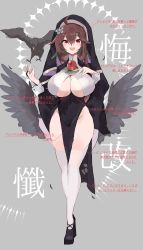 Rule 34 | 1girl, :d, absurdres, ahoge, bird, bird wings, black wings, blush, breasts, bridal gauntlets, brown hair, collarbone, commentary request, crow, feathered wings, full body, green ribbon, grey background, habit, hair between eyes, hair ribbon, hand on own chest, highres, large breasts, long hair, looking at viewer, nun, open mouth, pelvic curtain, reiuji utsuho, ribbon, simple background, smile, solo, standing, tetsurou (fe+), thighhighs, third eye, touhou, white thighhighs, wings, wrist cuffs