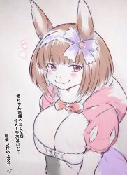 Rule 34 | 1girl, animal ears, bad id, bad twitter id, blush, bow, bow hairband, bowtie, breasts, brown hair, cleavage, copyright request, furrification, furry, furry female, hairband, heart, highres, hood, hood down, inactive account, large breasts, looking at viewer, medium hair, mixed media, puffy short sleeves, puffy sleeves, purple bow, purple eyes, purple hairband, rabbit ears, rabbit girl, short sleeves, simple background, smile, solo, traditional media, translation request, tsukareta san