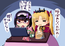 Rule 34 | 2girls, = =, black hair, blonde hair, cape, commentary request, earrings, eating, ereshkigal (fate), closed eyes, fate/grand order, fate (series), food, hair ribbon, hairband, highres, jewelry, kotatsu, kouga (hipporit), long hair, multiple girls, open mouth, osakabehime (fate), red cape, red ribbon, ribbon, table, tiara, tohsaka rin, translation request, twintails, under kotatsu, under table