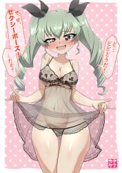 Rule 34 | 1girl, absurdres, anchovy (girls und panzer), black panties, blush, breasts, brown eyes, cleavage, collarbone, drill hair, girls und panzer, green hair, hair ribbon, highres, large breasts, lingerie, long hair, looking at viewer, navel, negligee, open mouth, panties, polka dot, polka dot background, ribbon, simple background, solo, twin drills, underwear, underwear only, yamakake (tororo1293)