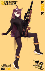 Rule 34 | animal ear fluff, animal ears, black footwear, black legwear, braid, bullpup, character name, commentary, copyright name, english commentary, french braid, girls&#039; frontline, gloves, gun, hair ribbon, highres, holding, holding gun, holding weapon, j adsen, leotard, long hair, long suppressor, looking at viewer, mole, mole under eye, open mouth, pantyhose, personification, ponytail, purple hair, red eyes, red ribbon, ribbon, rifle, scope, shoes, signature, simple background, sniper rifle, straight hair, suppressor, tsurime, turtleneck, wa2000 (girls&#039; frontline), walther, walther wa 2000, weapon, yellow background