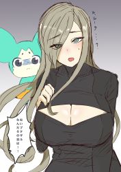 Rule 34 | 1girl, blue eyes, breasts, brown hair, cleavage, cleavage cutout, clothing cutout, eyes visible through hair, hair over one eye, highres, large breasts, long hair, long sleeves, mieu (tales), mochi (mochiokomet), open mouth, sweater, tales of (series), tales of the abyss, tear grants