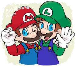 Rule 34 | 2boys, blue eyes, blue overalls, brothers, facial hair, gloves, green headwear, hat, looking at viewer, luigi, male focus, mario, mario (series), multiple boys, mustache, nintendo, open mouth, overalls, red headwear, siblings, smile, the super mario bros. movie, white gloves
