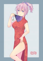 Rule 34 | 1girl, alternate costume, aoba (kancolle), bare legs, blue eyes, china dress, chinese clothes, dress, hand fan, folding fan, hair between eyes, holding, holding fan, kantai collection, paper fan, pink hair, ponytail, red dress, shikajima shika, short hair, smile, solo