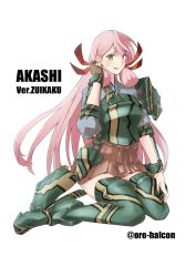 Rule 34 | 10s, 1girl, akashi (kancolle), blush, boots, camouflage, character name, cosplay, green eyes, hair ribbon, halcon, highres, japanese clothes, kantai collection, long hair, looking at viewer, muneate, open mouth, pink hair, ribbon, skirt, smile, solo, thigh boots, thighhighs, tress ribbon, twintails, very long hair, zuikaku (kancolle), zuikaku (kancolle) (cosplay)