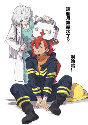 Rule 34 | 2girls, absurdres, bandaged hand, bandages, black footwear, blue jumpsuit, blue pants, blue shirt, boots, chinese commentary, chinese text, closed eyes, coat, commentary request, doctor, firefighter, first aid kit, grey eyes, gundam, gundam suisei no majo, helmet, highres, joker (jjjokerrr233), jumpsuit, lab coat, long hair, long sleeves, medical scrubs, miorine rembran, multiple girls, pants, parted lips, red hair, shirt, simple background, smile, stethoscope, suletta mercury, teeth, thick eyebrows, translation request, white background, white coat, white hair