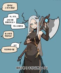Rule 34 | 1girl, antlers, axe, blue background, blue eyes, blush, bridal gauntlets, brown gloves, covered navel, earrings, elbow gloves, embarrassed, gloves, gogalking, grey hair, hands up, highres, horns, jewelry, korean text, long hair, original, pointy ears, simple background, smile, solo, standing, sweat, translation request, waist cape, weapon, weapon on back