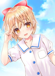 Rule 34 | 1girl, :d, arm up, blonde hair, blue sky, blush, bow, brown eyes, cloud, cloudy sky, collarbone, collared shirt, commentary request, day, dress shirt, dutch angle, hair between eyes, hair bow, highres, hime-chan no ribbon, nonohara himeko, open mouth, outdoors, puffy short sleeves, puffy sleeves, red bow, shaian, shirt, short sleeves, sky, smile, solo, upper body, v, white shirt