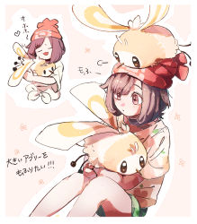 Rule 34 | 1girl, bad id, bad pixiv id, beanie, blush, brown eyes, brown hair, closed eyes, closed mouth, commentary request, creatures (company), cutiefly, eyelashes, floral print, game freak, gen 7 pokemon, giant, green shorts, hat, heart, holding, holding pokemon, nao (naaa 195), nintendo, on head, pokemon, pokemon (creature), pokemon on head, pokemon sm, selene (pokemon), shirt, short hair, short sleeves, shorts, smile, t-shirt, translation request