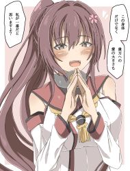 Rule 34 | 1girl, blush, breasts, brown eyes, brown hair, collar, detached sleeves, fingers together, flower, hair between eyes, hair flower, hair intakes, hair ornament, highres, kantai collection, kirisaki seeker, large breasts, long hair, looking at viewer, metal collar, open mouth, ponytail, sidelocks, solo, translation request, upper body, very long hair, yamato (kancolle)