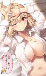 Rule 34 | 1girl, ;), absurdres, antenna hair, arcueid brunestud, blonde hair, blush, breasts, cleavage, closed mouth, collared shirt, hair between eyes, hands on own head, highres, huge filesize, indoors, jewelry, large breasts, long sleeves, looking at viewer, lying, naked shirt, navel, neco-arc, on back, on bed, one eye closed, open clothes, open shirt, pendant, red eyes, shirt, short hair, smile, solo, speech bubble, stomach, sunlight, suou-sensei, translation request, tsukihime, tsukihime (remake), upper body, waking up, wavy mouth, white shirt, wing collar