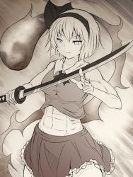 Rule 34 | 1girl, abs, breasts, closed mouth, commentary, cowboy shot, english commentary, erechan, frilled skirt, frills, ghost, greyscale, hairband, holding, holding sword, holding weapon, konpaku youmu, konpaku youmu (ghost), medium breasts, monochrome, muscular, navel, short hair, skirt, solo, standing, sword, touhou, v-shaped eyebrows, weapon