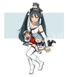 Rule 34 | 4girls, :3, :d, ^ ^, annin musou, aqua eyes, bad id, bad twitter id, blue hair, blue neckerchief, blue sailor collar, blue skirt, blush, brown hair, brown neckerchief, character name, closed eyes, collarbone, commentary request, fairy (kancolle), fang, gloves, hair between eyes, isuzu (kancolle), kantai collection, long hair, multiple girls, neckerchief, open mouth, pantyhose, pleated skirt, red skirt, sado (kancolle), sailor collar, school uniform, serafuku, skirt, sleeveless, smile, thighhighs, twintails, v-shaped eyebrows, white footwear, white gloves, white legwear, white sailor collar