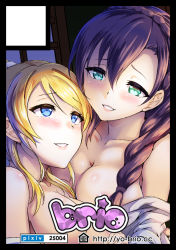 Rule 34 | 10s, 2girls, aqua eyes, ayase eli, bare shoulders, blonde hair, blue eyes, blush, braid, breasts, female focus, image sample, large breasts, long hair, looking at another, love live!, love live! school idol project, multiple girls, open clothes, parted lips, pixiv sample, ponytail, purple hair, puyocha, smile, tojo nozomi, twintails, yuri