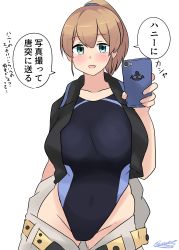 Rule 34 | 1girl, absurdres, anchor symbol, blue eyes, blue one-piece swimsuit, blush, breasts, brown hair, cellphone, check translation, competition swimsuit, cowboy shot, highleg, highleg swimsuit, highres, holding, holding phone, intrepid (kancolle), kantai collection, large breasts, looking at viewer, noruren, one-piece swimsuit, open clothes, open mouth, phone, ponytail, selfie, short hair, simple background, smile, solo, speech bubble, standing, swimsuit, translation request, undressing, white background