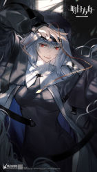 Rule 34 | 1girl, arknights, black dress, black headwear, chain, chain, commentary request, copyright name, countdown, cowboy shot, dress, gold chain, grey hair, habit, highres, looking at viewer, nun, official art, red eyes, skade, solo, specter (arknights), watermark