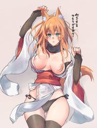 Rule 34 | 1girl, ahoge, animal ear fluff, animal ears, arm up, bare shoulders, beige background, black collar, black scarf, black thighhighs, blush, breasts, collar, commentary request, detached sleeves, fox ears, fox girl, fox tail, hair between eyes, japanese clothes, large breasts, long hair, looking at viewer, lying, messy hair, nipples, obi, on back, orange hair, original, panties, parted lips, red sash, sash, sawaya (mizukazu), scarf, simple background, solo, sparkle, sweat, tail, thighhighs, translation request, underwear, upper body