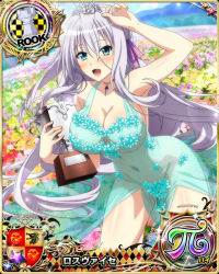 Rule 34 | 1girl, antenna hair, aqua eyes, blue dress, breasts, card (medium), character name, chess piece, dress, hair ribbon, high school dxd, high school dxd born, large breasts, long hair, navel, official art, open mouth, panties, ribbon, rook (chess), rossweisse, see-through, see-through dress, silver hair, smile, solo, trading card, underwear, very long hair