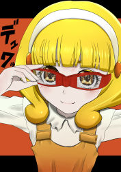 Rule 34 | 1girl, adjusting eyewear, bespectacled, blonde hair, blush, casual, glasses, hairband, heart, highres, kise yayoi, parody, precure, shinkuoh, short hair, smile, smile precure!, solo, ultra series, ultraseven, ultraseven (series), yellow eyes