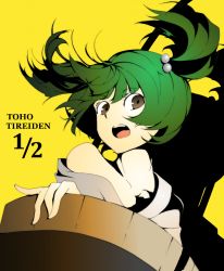 Rule 34 | 1girl, arikanrobo, black eyes, bucket, collarbone, commentary request, copyright name, green hair, hair bobbles, hair ornament, in bucket, in container, japanese clothes, kimono, kisume, looking at viewer, off shoulder, open mouth, short hair, simple background, solo, subterranean animism, touhou, twintails, upper body, yellow background