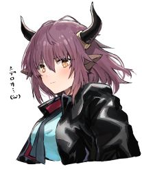 Rule 34 | 1girl, absurdres, animal ears, arknights, black jacket, black necktie, blue shirt, blush, breasts, brown eyes, collared shirt, commentary request, cow ears, cow horns, cropped torso, highres, horn/wood, horns, jacket, large breasts, long sleeves, looking at viewer, necktie, off shoulder, open clothes, open jacket, parted lips, purple hair, shirt, short hair, short sleeves, sideroca (arknights), simple background, solo, translation request, upper body, white background