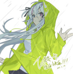 Rule 34 | 1girl, absurdres, black ribbon, blue eyes, blurry, coat, dated, dutch angle, hair ribbon, hand up, heterochromia, highres, hood, hood up, long hair, looking at viewer, multicolored hair, original, parted lips, purple eyes, purple hair, qtian, rain, raincoat, ribbon, shirt, solo, streaked hair, teeth, translation request, virtual youtuber, water drop, white hair, white shirt, yellow coat